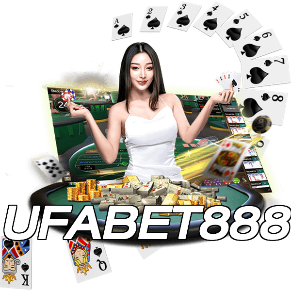 UFABET888